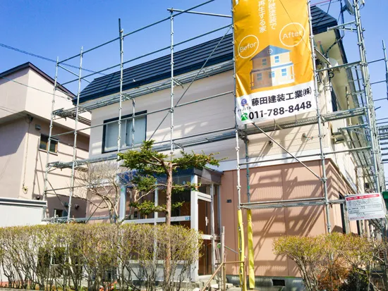 藤田建装工業株式会社工業 建物外壁の施工工事中after