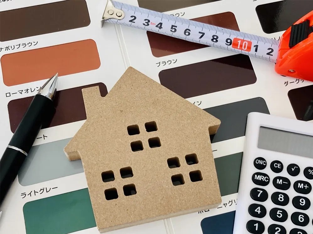 料金を表すイメージ画像